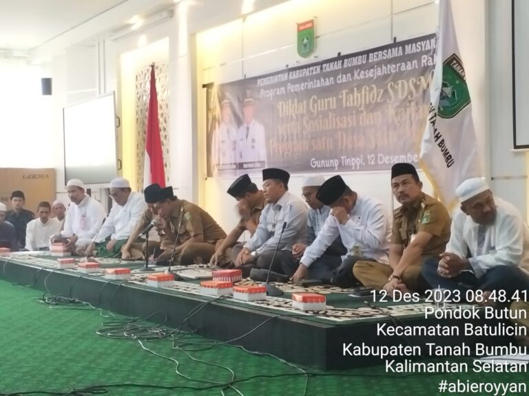 Guru Tahfidz SDSM Diharapkan Bisa Kerjasama dengan Dinas Pendidikan Tanah Bumbu