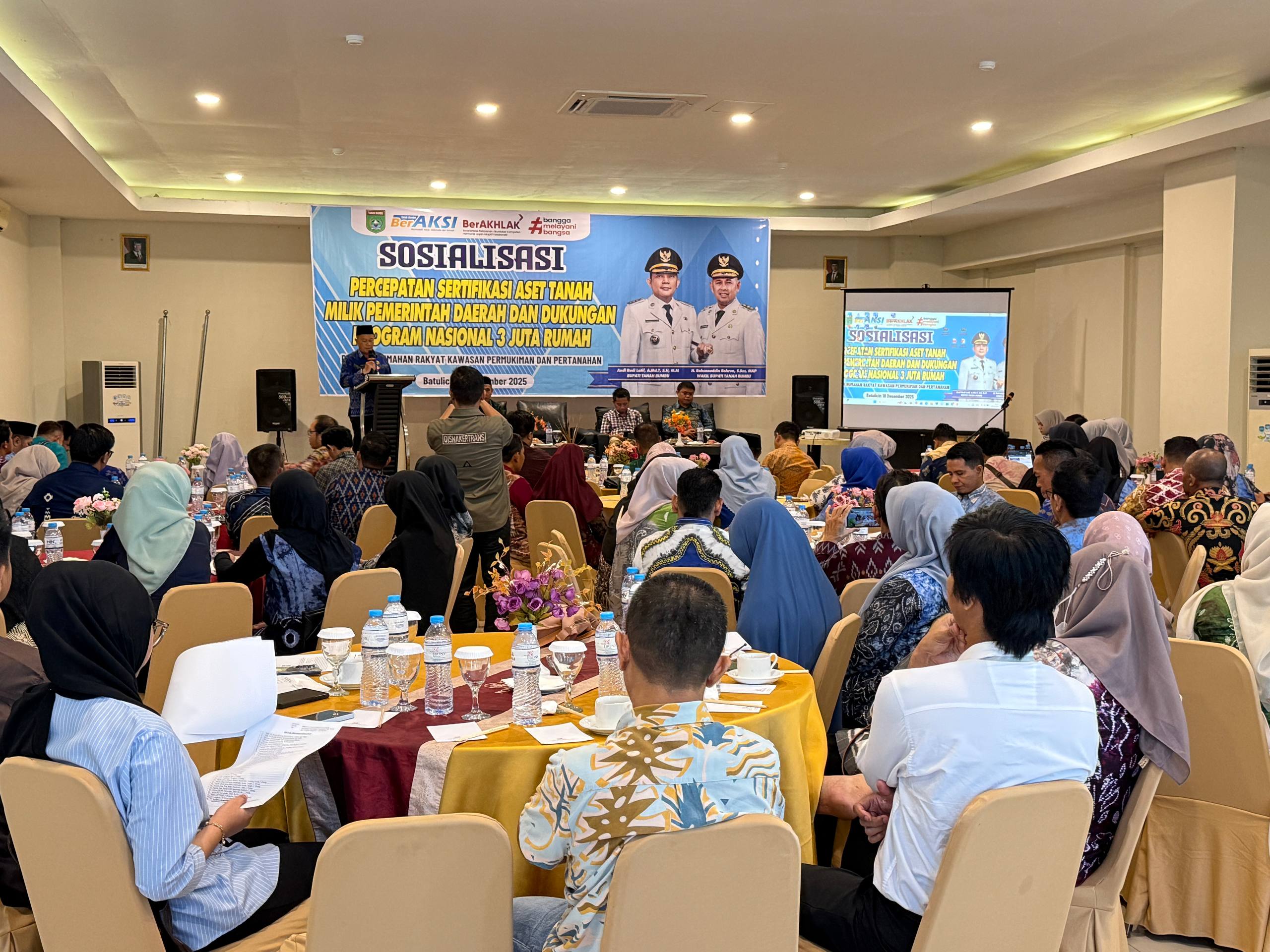 IMG 20251218 160728 240