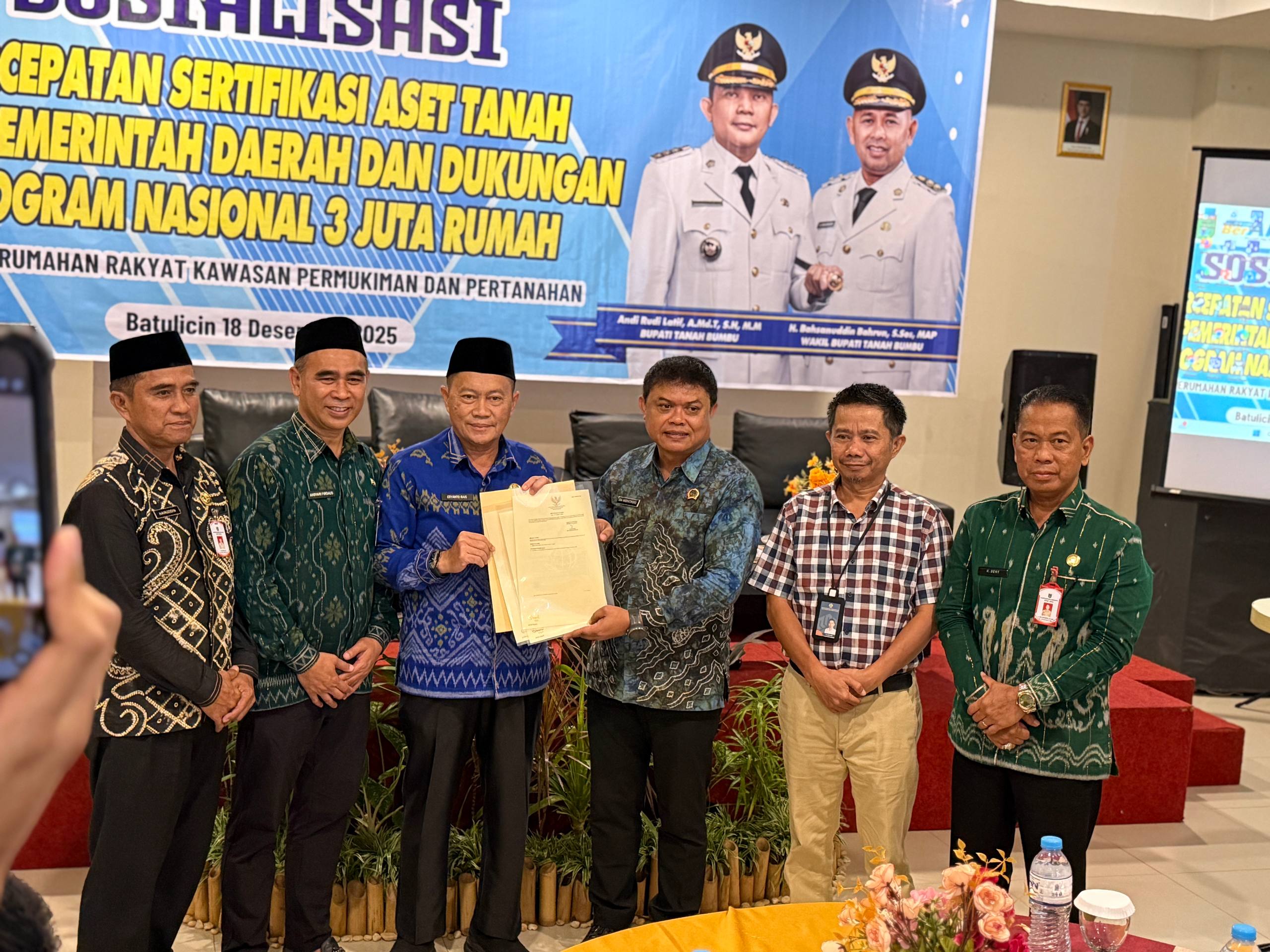 IMG 20251218 160728 595