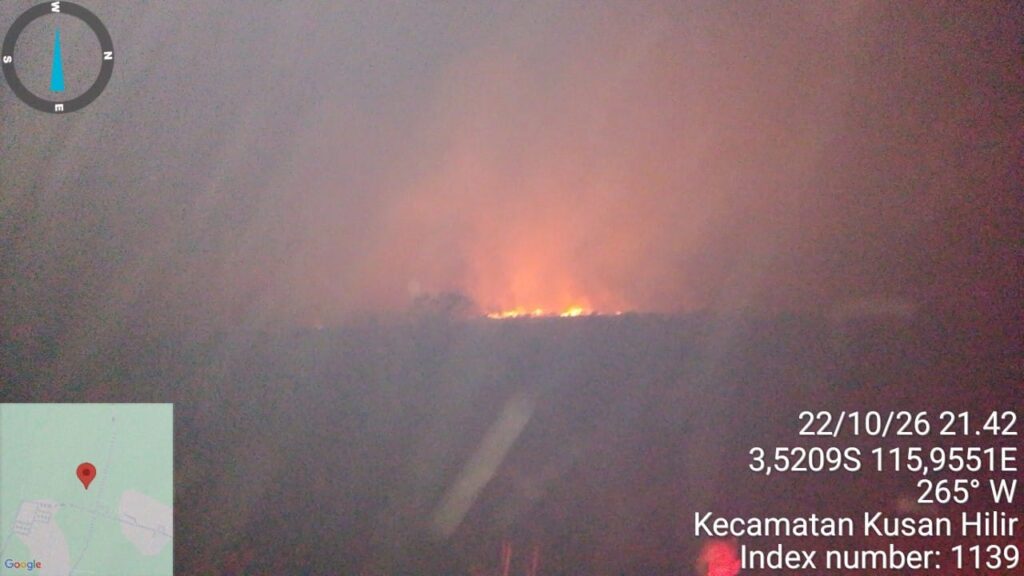 22 Oktober, Kebakaran Lahan di Desa Serdangan Kusan Tengah, Lima Hektare Terbakar 2