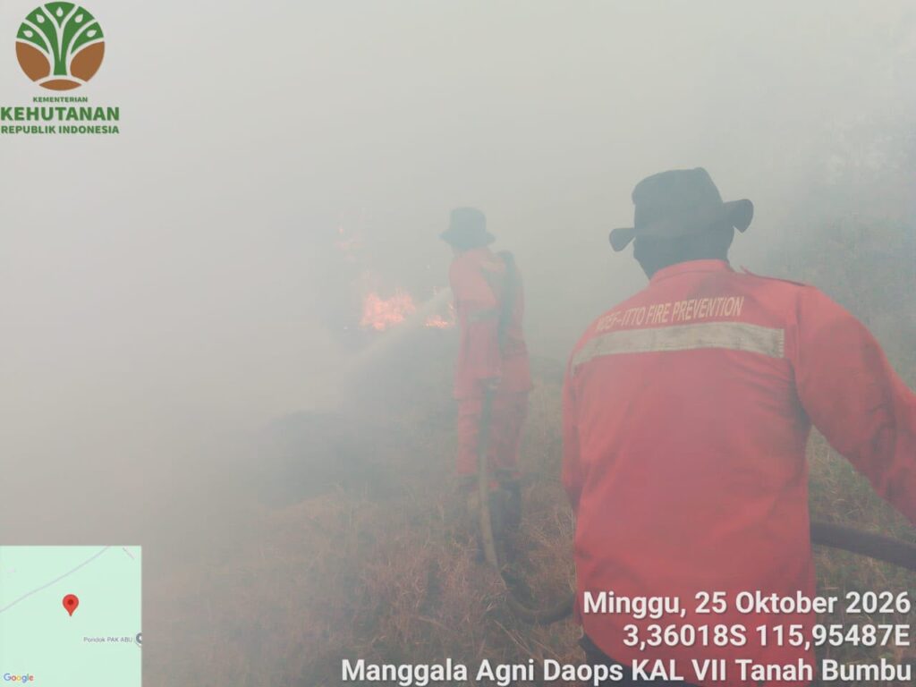 25 Oktober, Kebakaran Lahan 5 Hektare di Simpang Empat, 3 Hektare Berhasil Ditangani 1