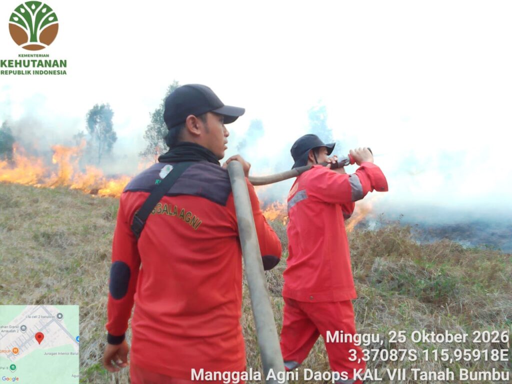 25 Oktober, Kebakaran Lahan 5 Hektare di Simpang Empat, 3 Hektare Berhasil Ditangani 3